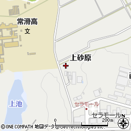 愛知県常滑市金山上砂原92周辺の地図