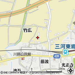 愛知県新城市竹広398周辺の地図