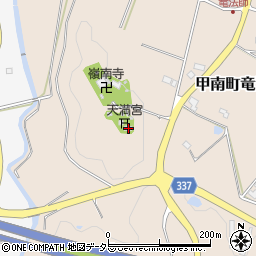 滋賀県甲賀市甲南町竜法師1293周辺の地図