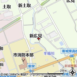 愛知県新城市矢部新広見周辺の地図
