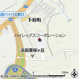 島根県浜田市下府町1820-16周辺の地図