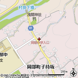 静岡県藤枝市岡部町子持坂24周辺の地図