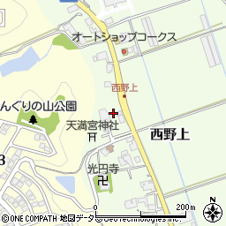 兵庫県三田市西野上530周辺の地図