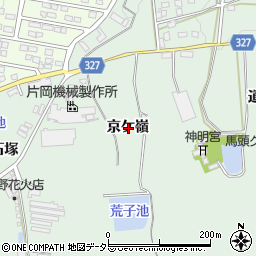 愛知県岡崎市美合町京ケ嶺周辺の地図