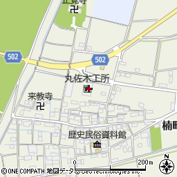 有限会社丸佐木工所周辺の地図