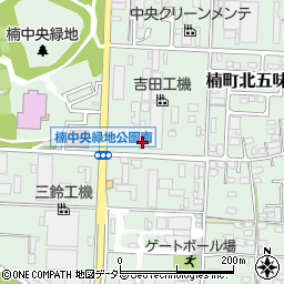 三重県四日市市楠町北五味塚1201周辺の地図