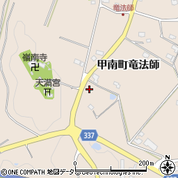 滋賀県甲賀市甲南町竜法師1271周辺の地図