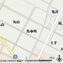 愛知県岡崎市野畑町馬々崎周辺の地図
