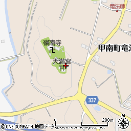 滋賀県甲賀市甲南町竜法師1292周辺の地図