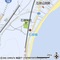 静岡県静岡市駿河区石部47-20周辺の地図