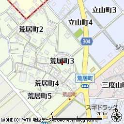 愛知県碧南市荒居町3丁目周辺の地図