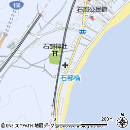 静岡県静岡市駿河区石部47-19周辺の地図