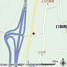 広島県庄原市口和町大月410周辺の地図