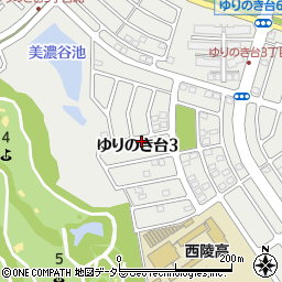 兵庫県三田市ゆりのき台3丁目周辺の地図