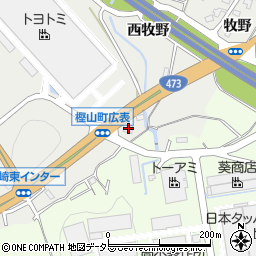 愛知県岡崎市樫山町広表20周辺の地図