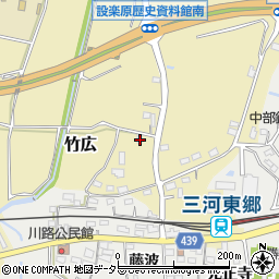 愛知県新城市竹広409周辺の地図