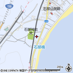 静岡県静岡市駿河区石部47-17周辺の地図
