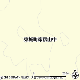 広島県庄原市東城町帝釈山中周辺の地図