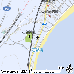 静岡県静岡市駿河区石部47-15周辺の地図