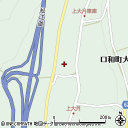広島県庄原市口和町大月403周辺の地図
