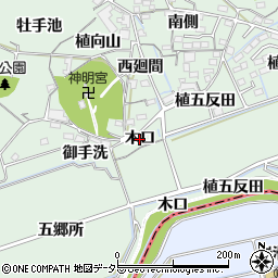 愛知県阿久比町（知多郡）植大（木口）周辺の地図