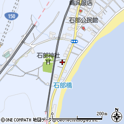 静岡県静岡市駿河区石部47-14周辺の地図