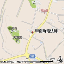 滋賀県甲賀市甲南町竜法師1278周辺の地図