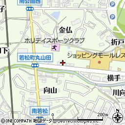 愛知県岡崎市若松町丸山田周辺の地図
