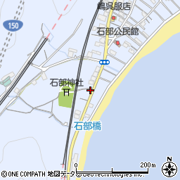 静岡県静岡市駿河区石部47-13周辺の地図