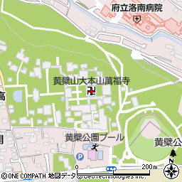 黄檗山大本山萬福寺周辺の地図
