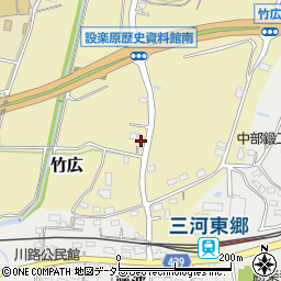 愛知県新城市竹広394周辺の地図
