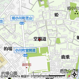 愛知県安城市姫小川町（堂開道）周辺の地図