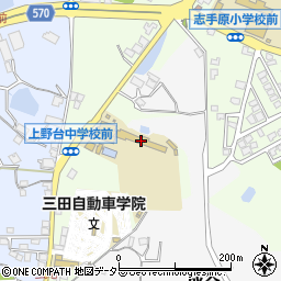 三田市立上野台中学校周辺の地図