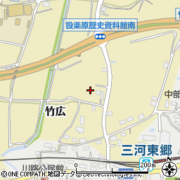 愛知県新城市竹広395周辺の地図