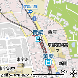 黄檗駅周辺の地図