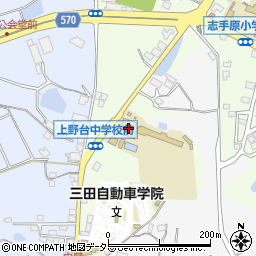 兵庫県三田市志手原1163周辺の地図