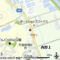 兵庫県三田市西野上548周辺の地図