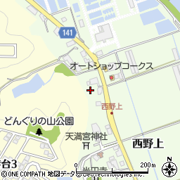 兵庫県三田市西野上550周辺の地図