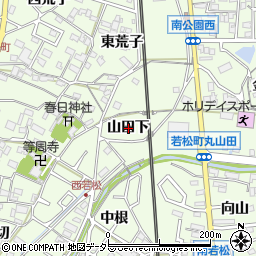 愛知県岡崎市若松町山田下周辺の地図