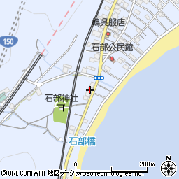 静岡県静岡市駿河区石部47-9周辺の地図