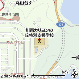 兵庫県立川西カリヨンの丘特別支援学校周辺の地図