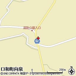 広島県庄原市口和町向泉1330周辺の地図