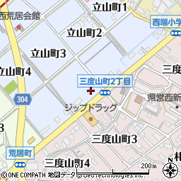 愛知県碧南市立山町3丁目18周辺の地図