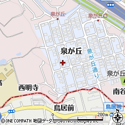 京都マンション管理ネットワーク（ＮＰＯ法人）周辺の地図