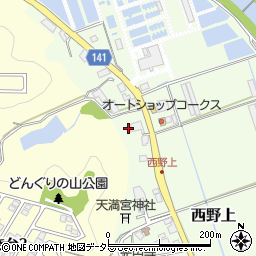 兵庫県三田市西野上551周辺の地図