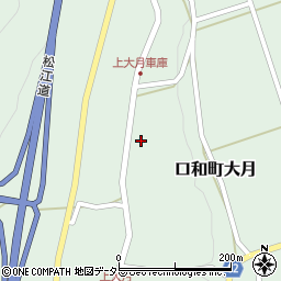 広島県庄原市口和町大月273周辺の地図