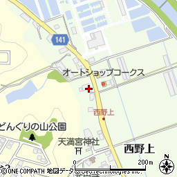 兵庫県三田市西野上553周辺の地図
