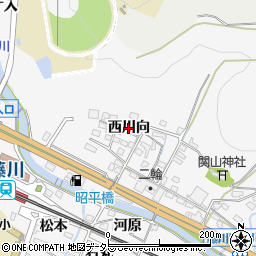 愛知県岡崎市藤川町（西川向）周辺の地図