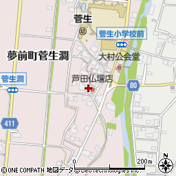 兵庫県姫路市夢前町菅生澗764周辺の地図