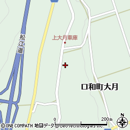 広島県庄原市口和町大月286周辺の地図